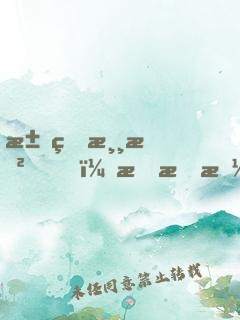 求生游戲，我有抽卡系統(tǒng)